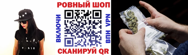 Хочу наркоту Омск СК Меф Cocaine Гашиш Амфетамин Конопля