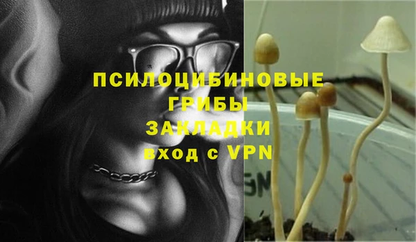 бутик Богородск