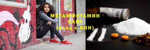 бутик Богородск
