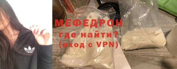 синтетический гашиш Богданович