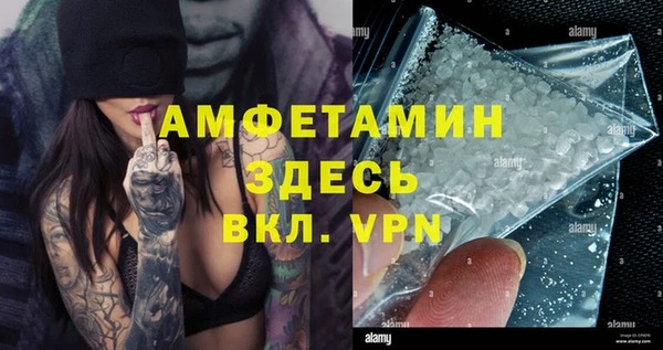 бутик Богородицк