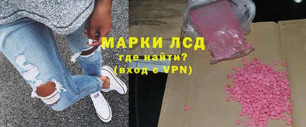 бутик Богородицк