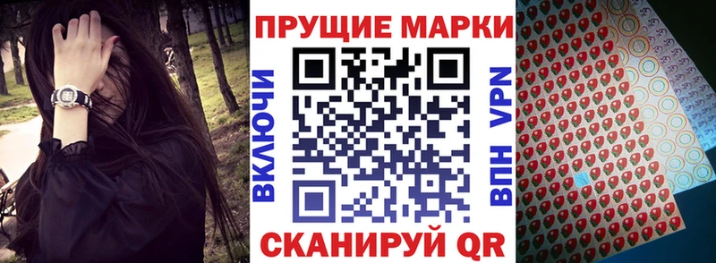 ссылка на мегу ТОР  Омск  Марки NBOMe 1,5мг 