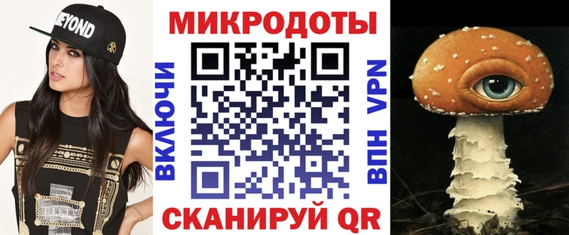 Псилоцибиновые грибы GOLDEN TEACHER omg сайт Омск нарко площадка состав дарнет шоп